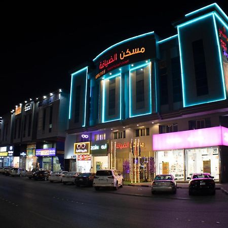 Maskan Al Dyafah Hotel Apartments 2 Дамам Екстериор снимка