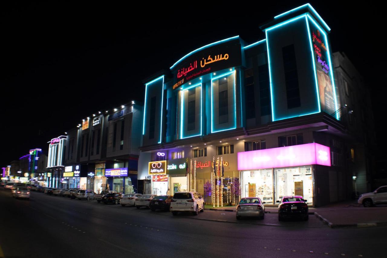 Maskan Al Dyafah Hotel Apartments 2 Дамам Екстериор снимка