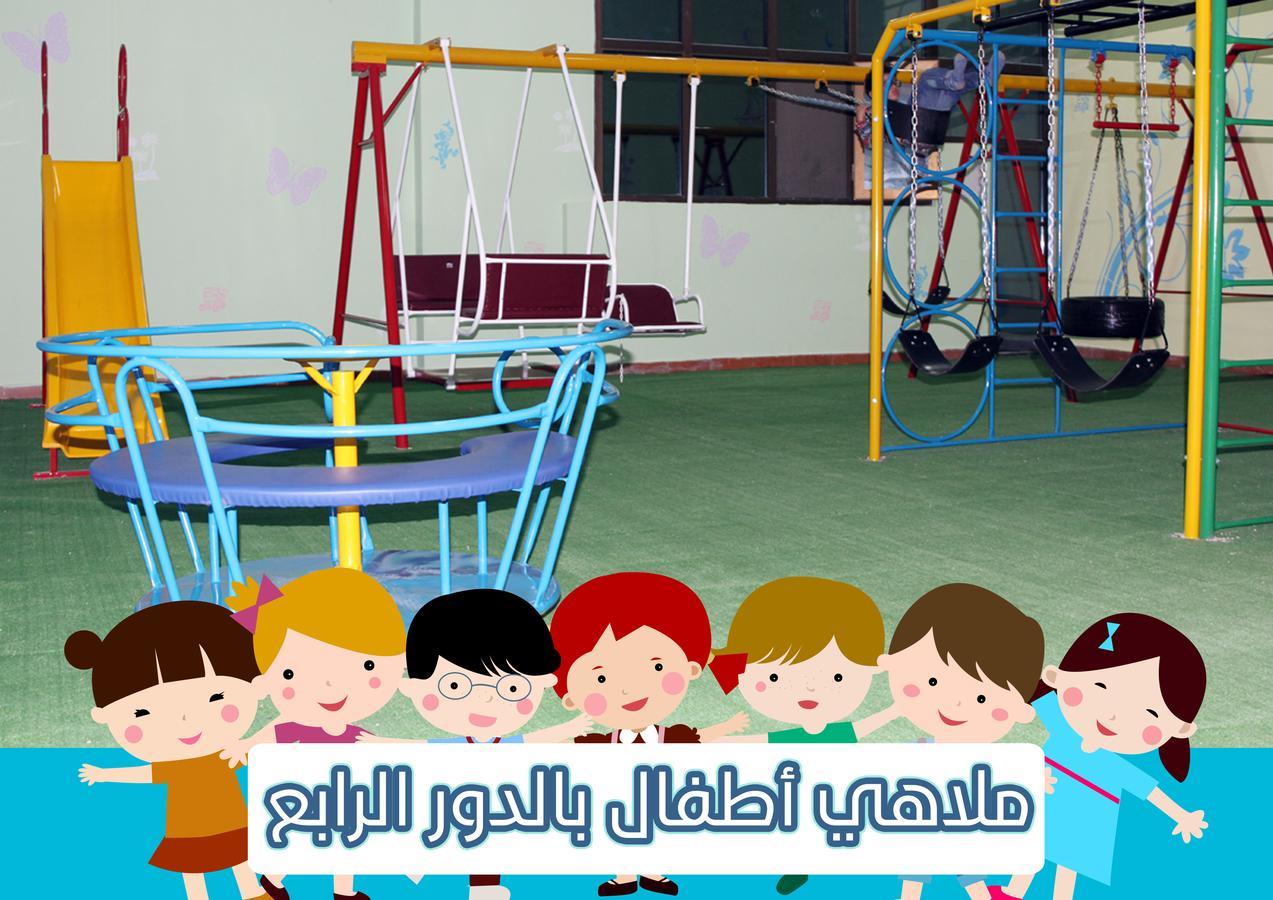Maskan Al Dyafah Hotel Apartments 2 Дамам Екстериор снимка